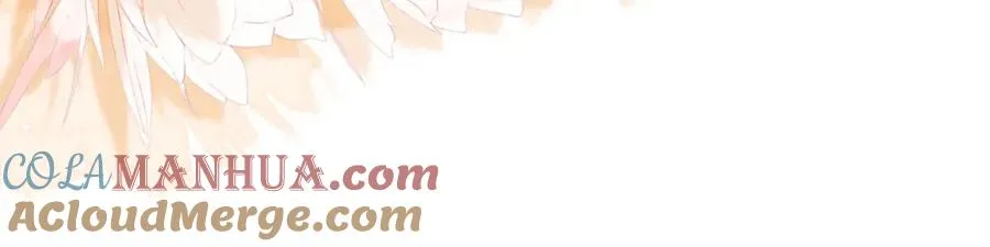 第37话 治疗的方式 第7页