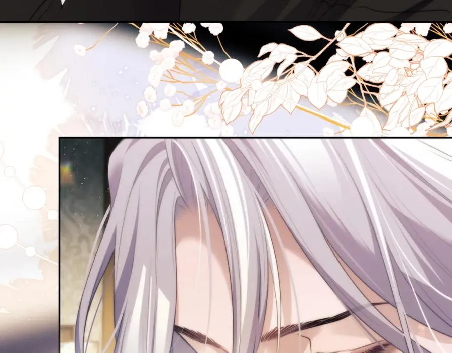 第37话 治疗的方式 第15页