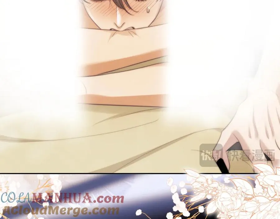 第37话 治疗的方式 第19页