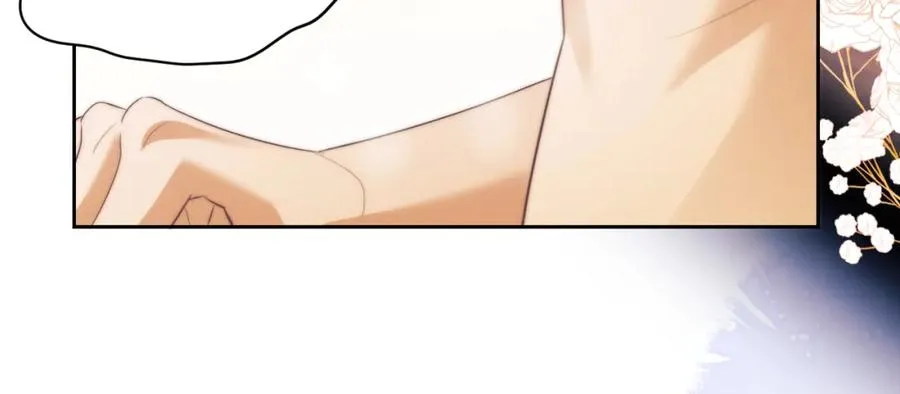 第37话 治疗的方式 第23页