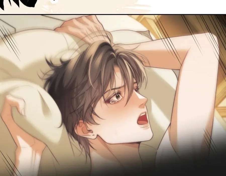 第37话 治疗的方式 第41页