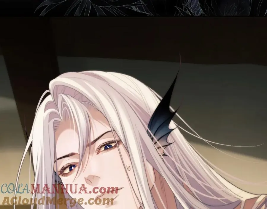 第37话 治疗的方式 第46页