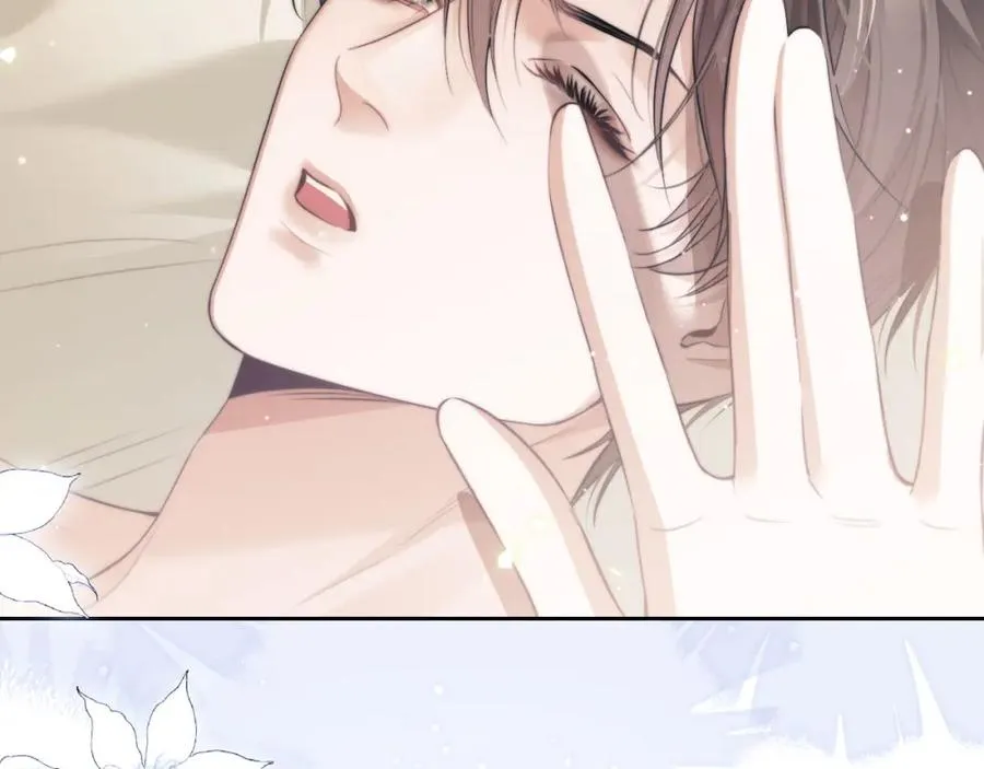 第37话 治疗的方式 第62页