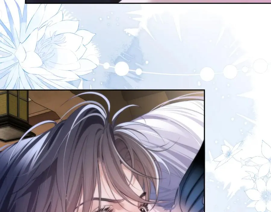 第38话 不该招惹他！ 第44页