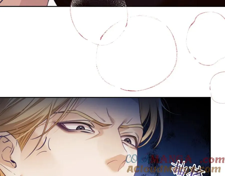 第38话 不该招惹他！ 第76页