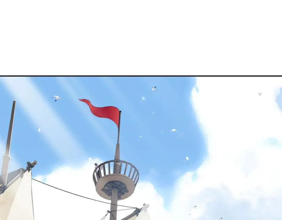 第39话 前往人鱼岛 第8页