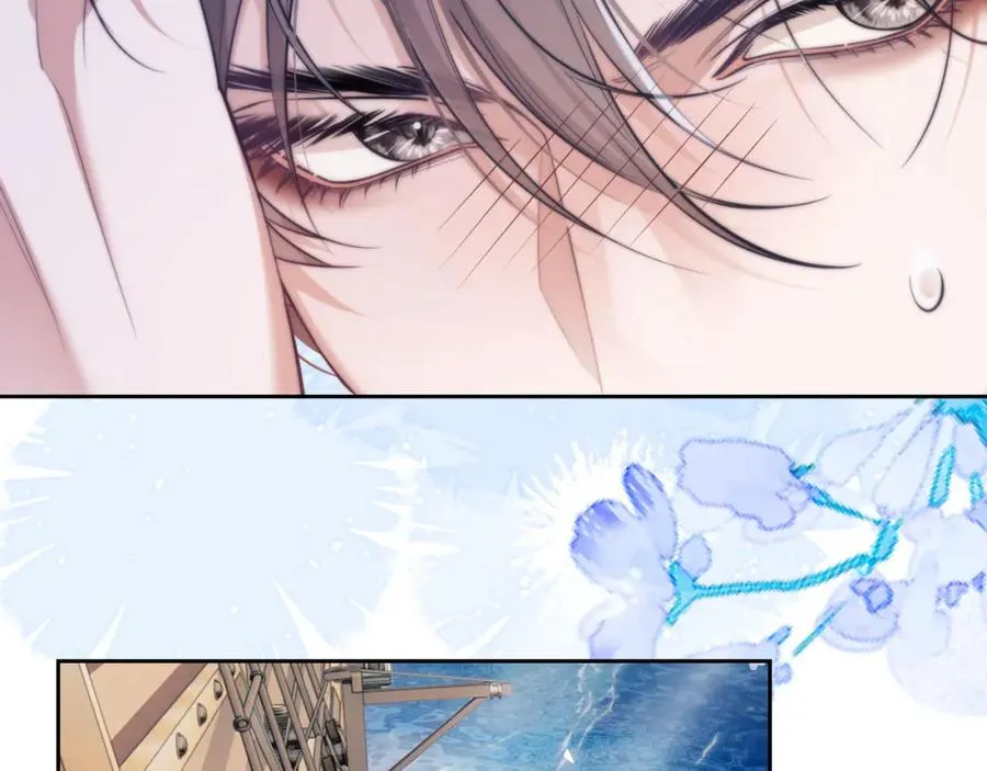 第39话 前往人鱼岛 第15页
