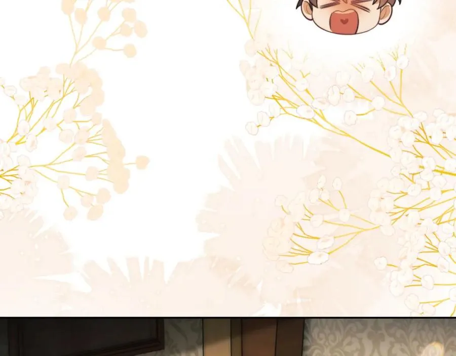 第39话 前往人鱼岛 第45页