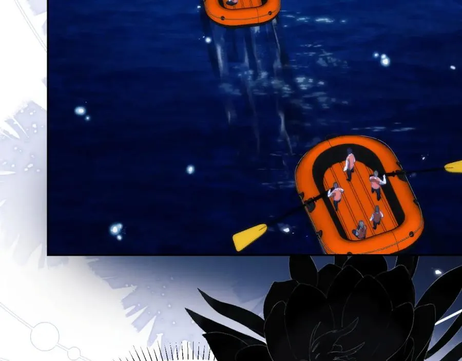 第39话 前往人鱼岛 第71页