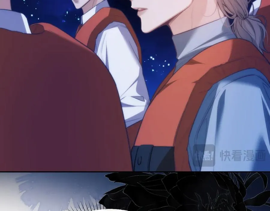 第39话 前往人鱼岛 第78页