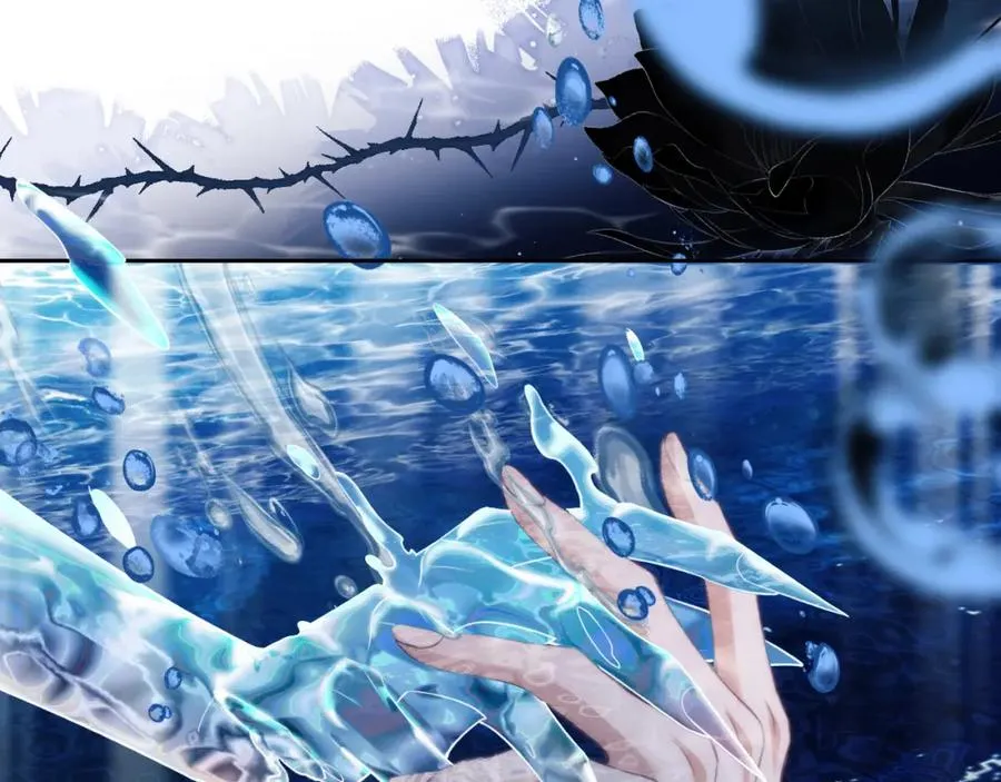 第41话 身受重伤的阿伽雷斯 第8页