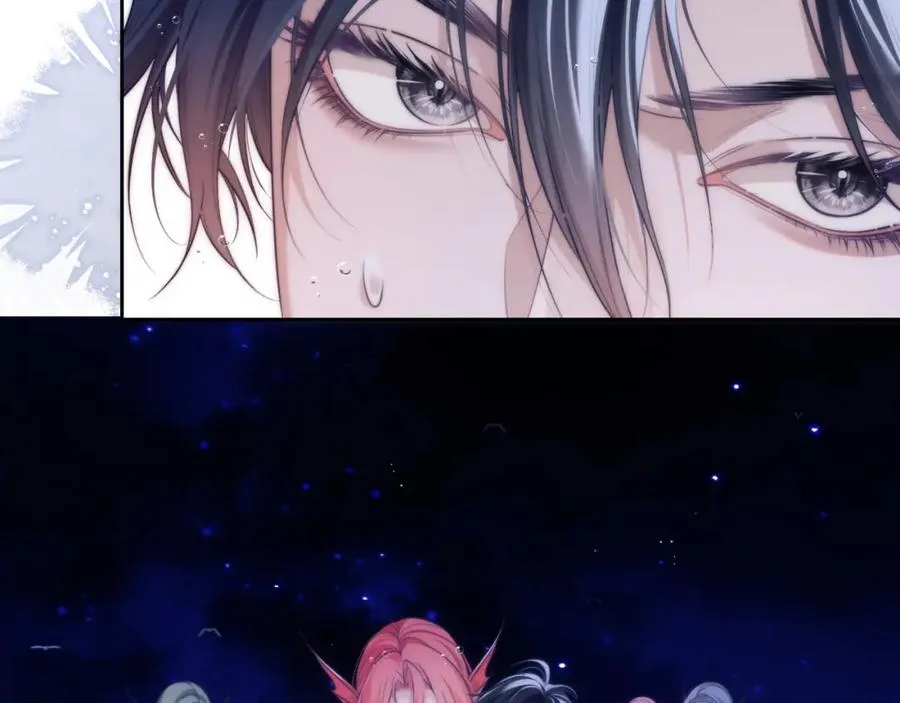 第41话 身受重伤的阿伽雷斯 第44页