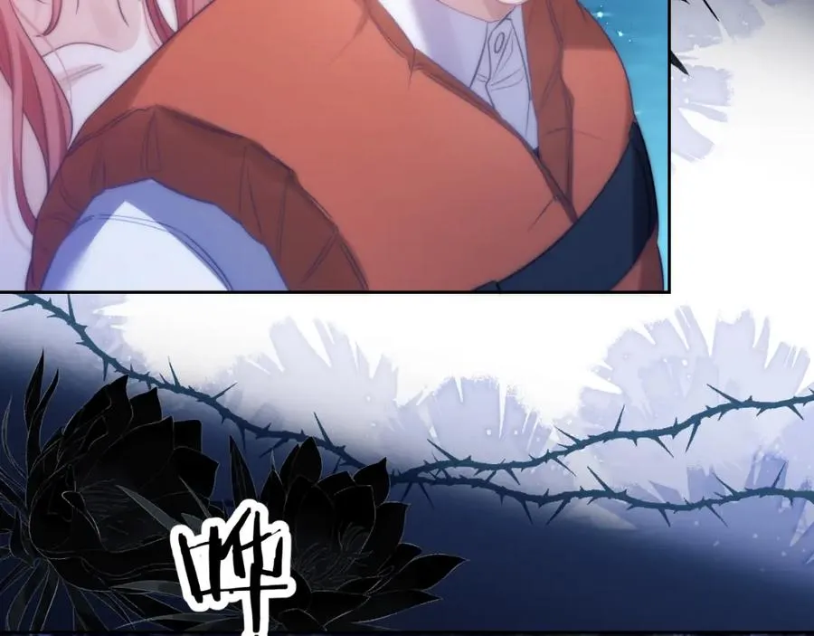 第41话 身受重伤的阿伽雷斯 第51页