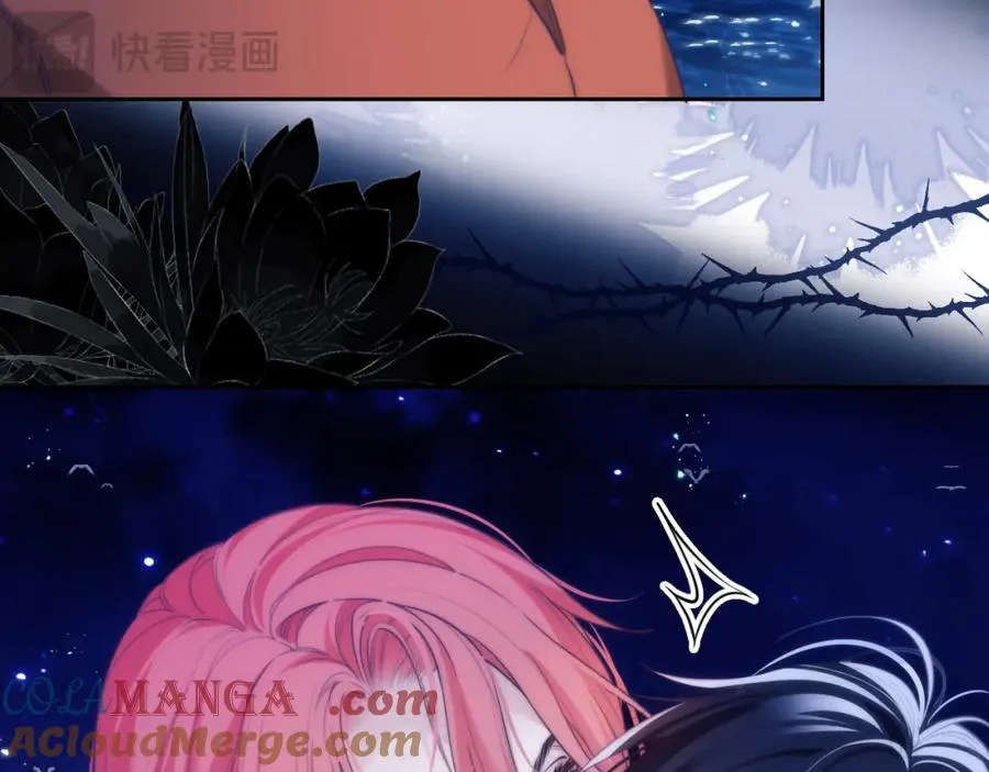 第41话 身受重伤的阿伽雷斯 第67页