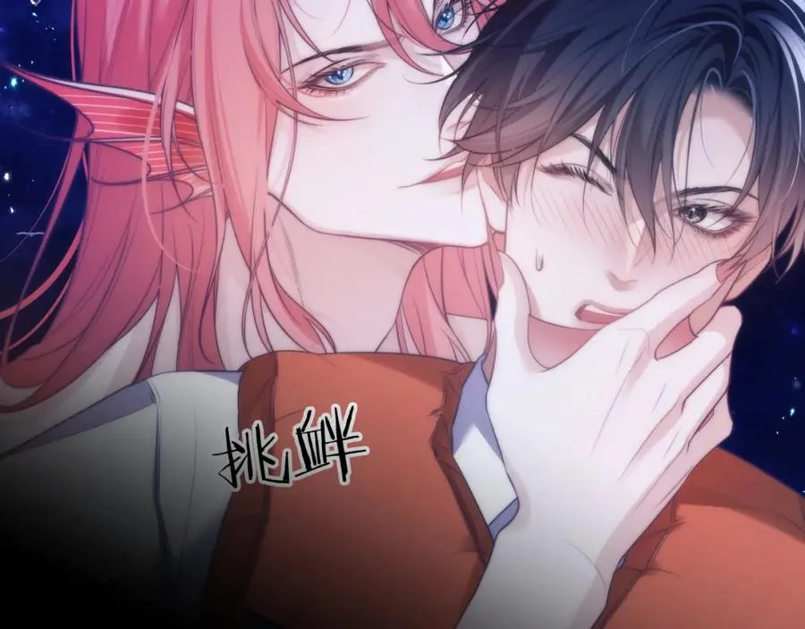 第41话 身受重伤的阿伽雷斯 第68页