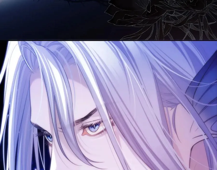 第42话 处处受制 第6页