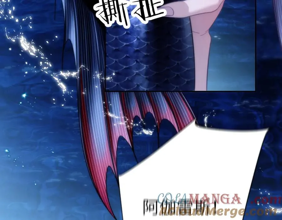 第42话 处处受制 第40页