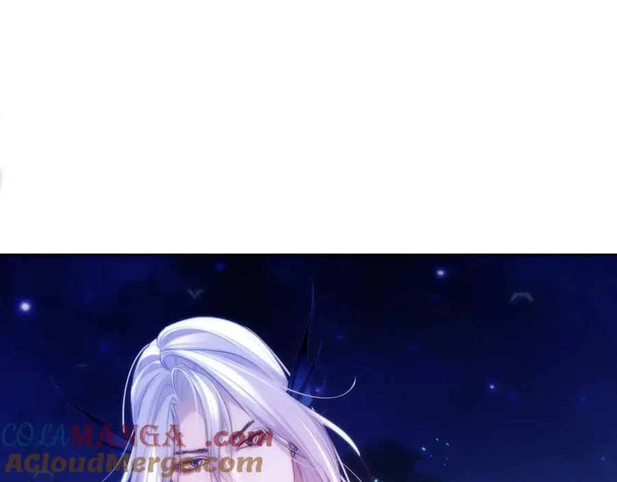 第43话 无暇顾及 第4页