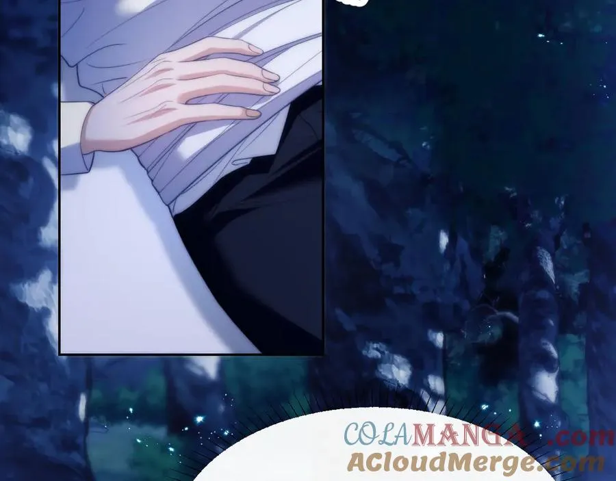 第44话 重逢 第13页