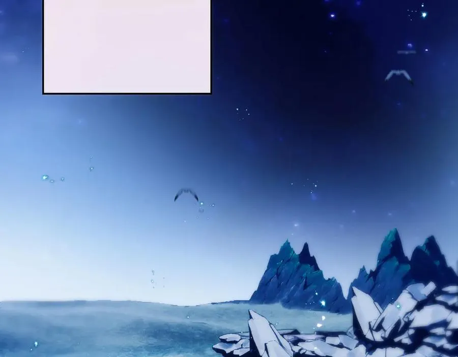 第44话 重逢 第23页