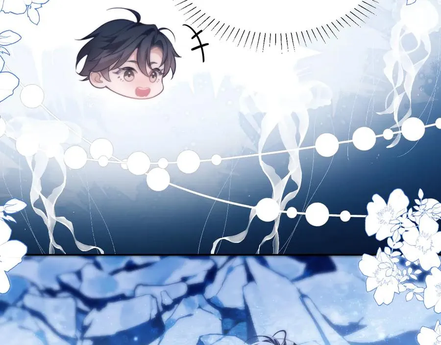 第44话 重逢 第42页