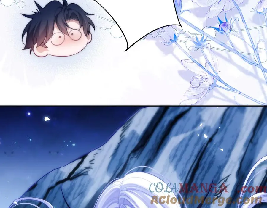 第44话 重逢 第70页