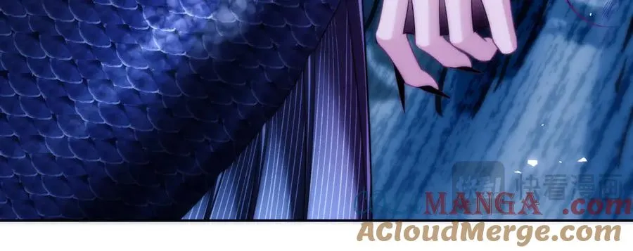 第44话 重逢 第73页
