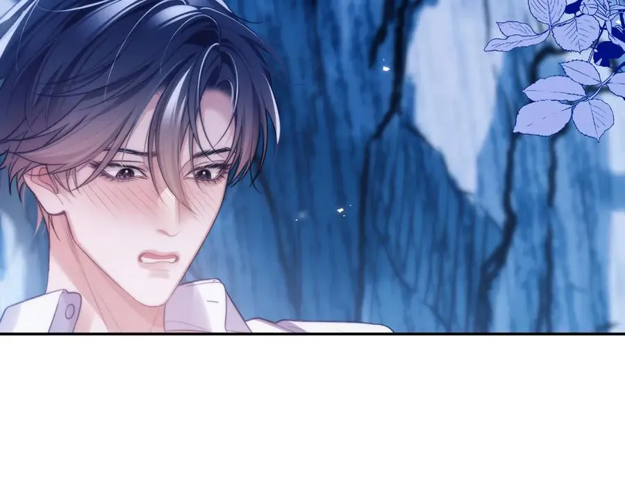第46话 相互治愈 第9页