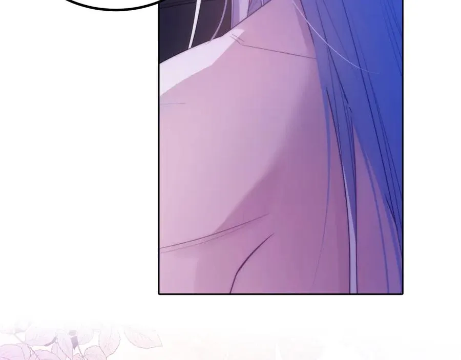 第46话 相互治愈 第11页