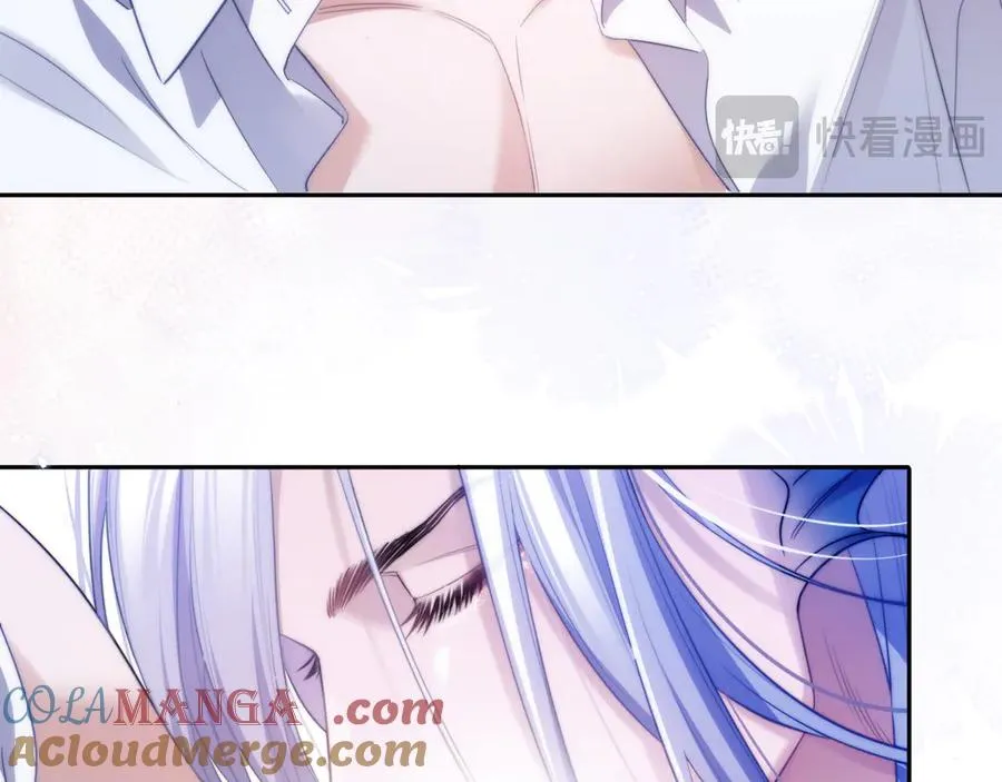 第46话 相互治愈 第13页