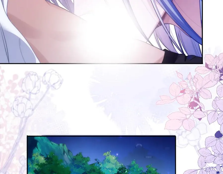 第46话 相互治愈 第14页