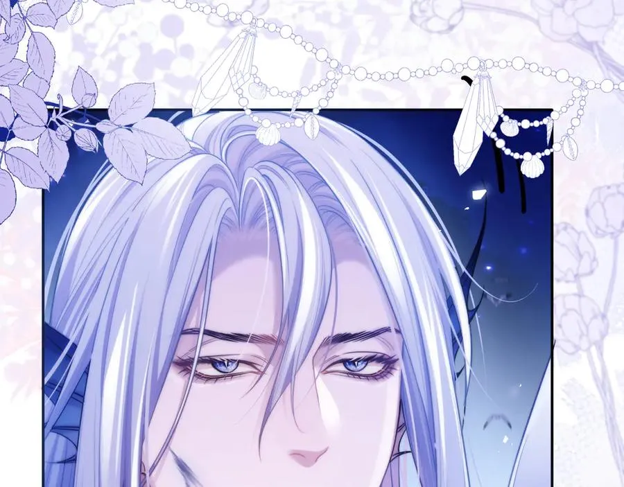 第46话 相互治愈 第20页