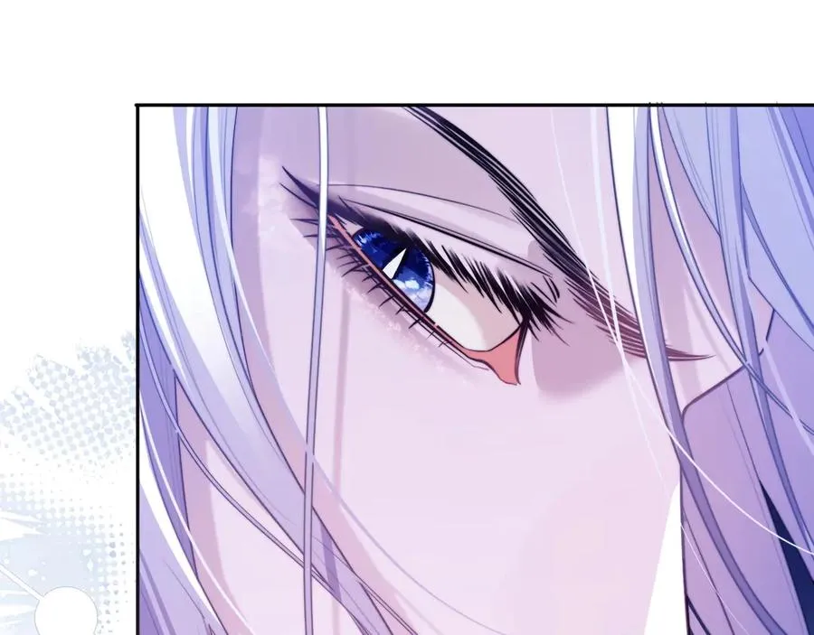 第46话 相互治愈 第23页