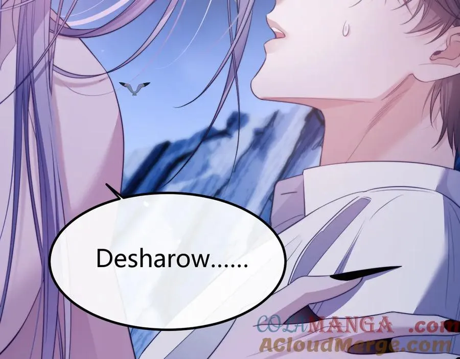第46话 相互治愈 第31页
