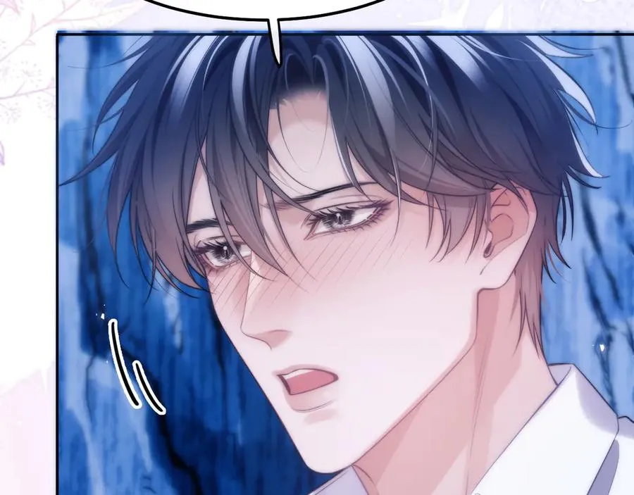 第46话 相互治愈 第66页
