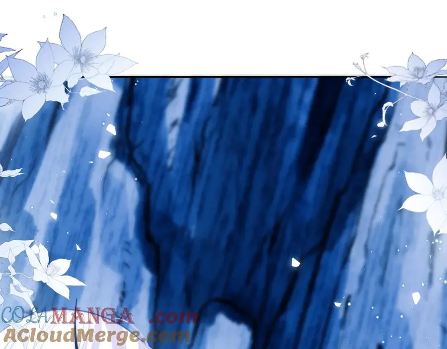 第47话 现在的样子不能被看见 第4页