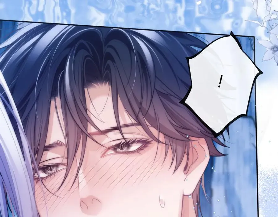第47话 现在的样子不能被看见 第12页