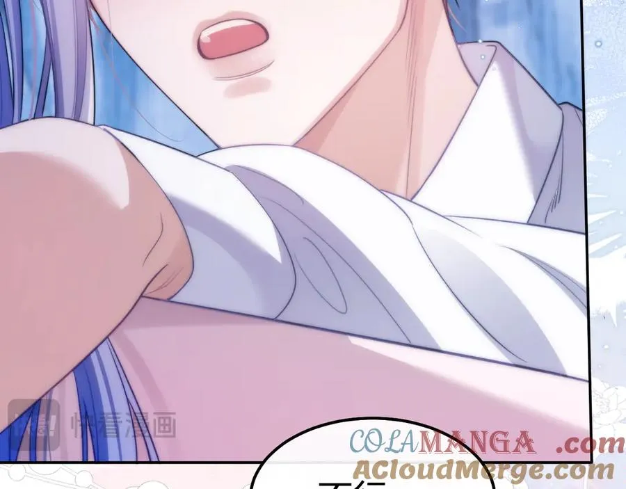 第47话 现在的样子不能被看见 第13页
