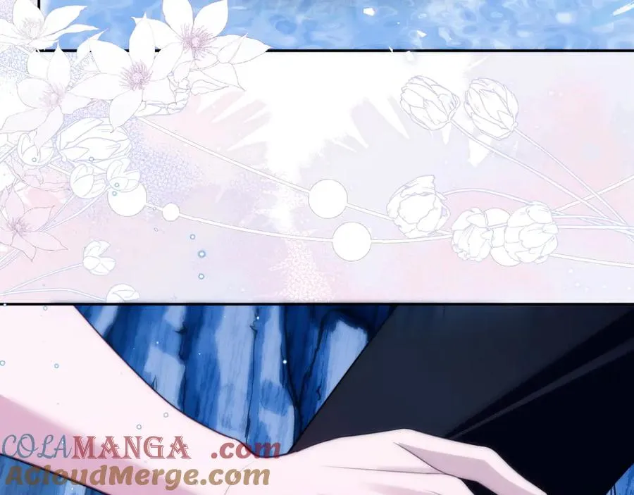 第47话 现在的样子不能被看见 第16页