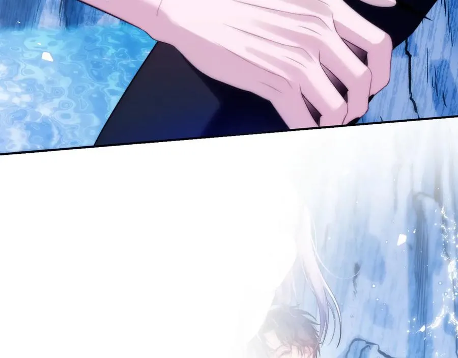 第47话 现在的样子不能被看见 第17页