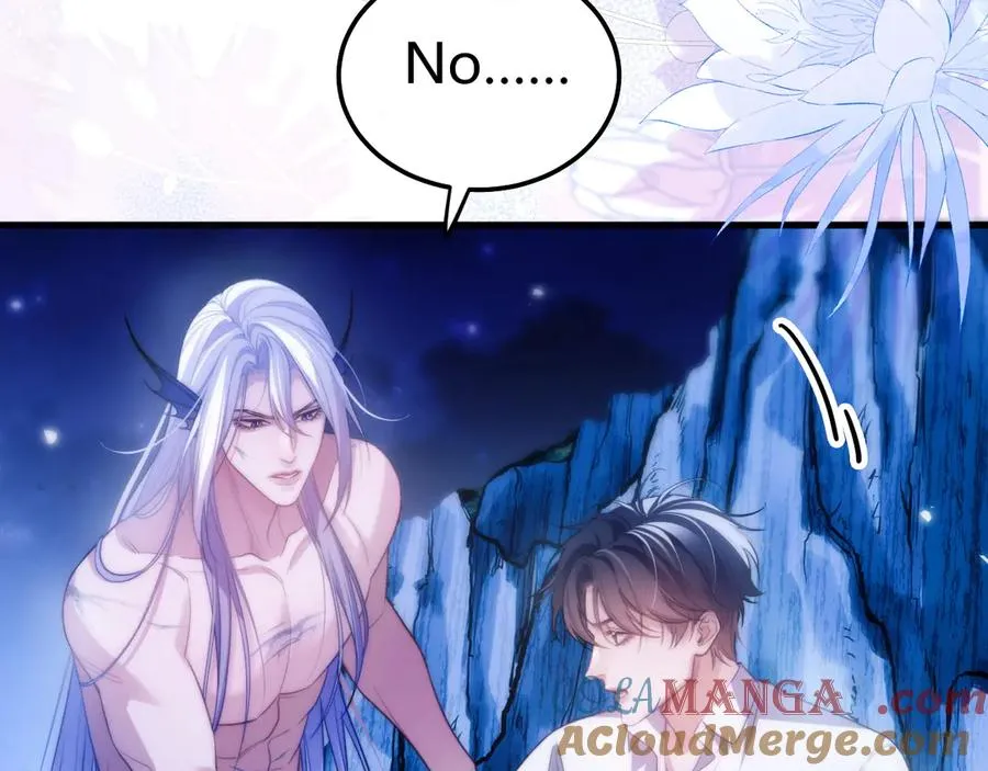 第47话 现在的样子不能被看见 第31页