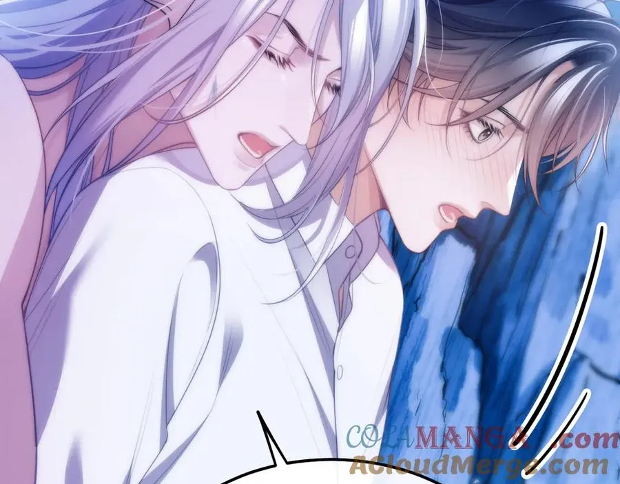 第47话 现在的样子不能被看见 第34页