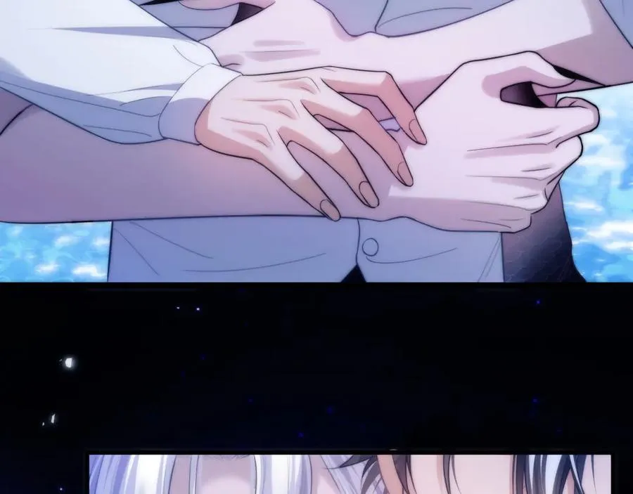第47话 现在的样子不能被看见 第39页