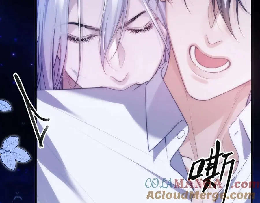 第47话 现在的样子不能被看见 第40页