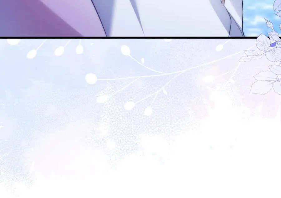第47话 现在的样子不能被看见 第44页