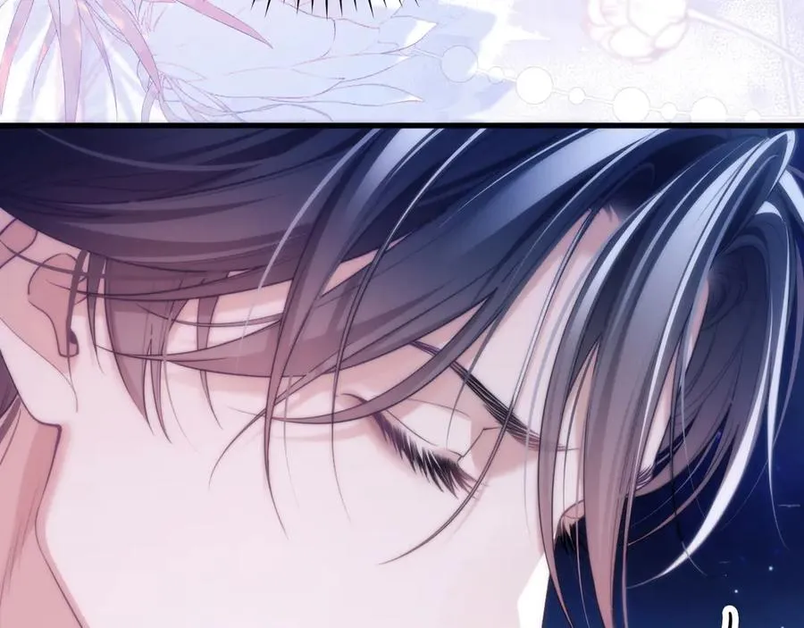 第47话 现在的样子不能被看见 第48页