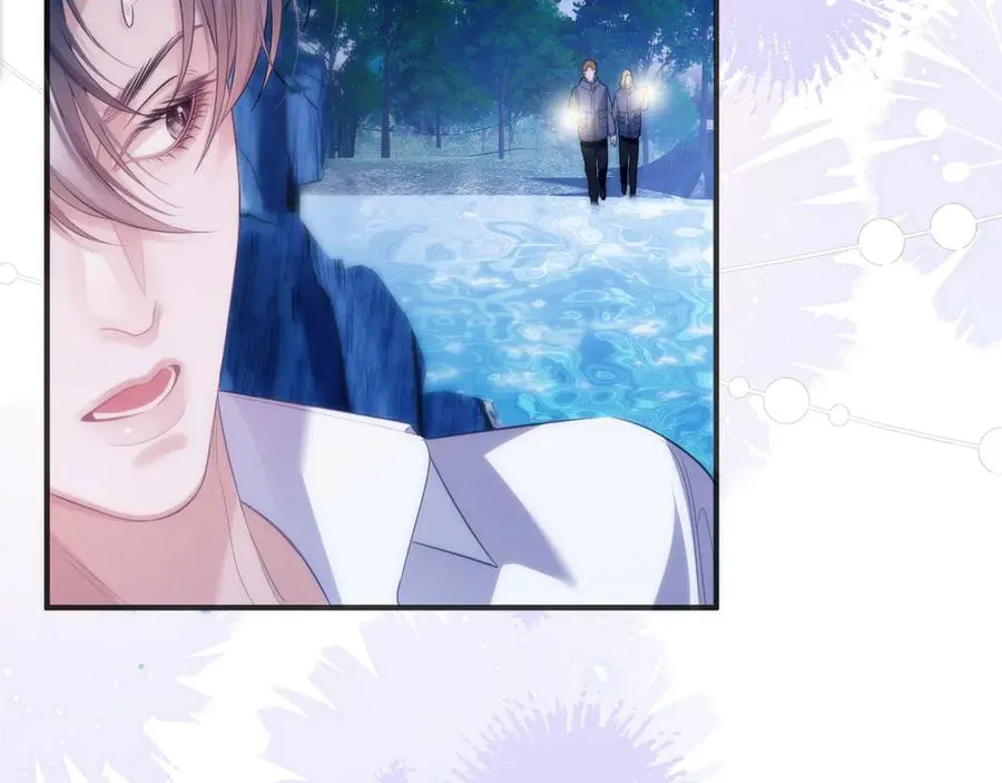 第47话 现在的样子不能被看见 第80页