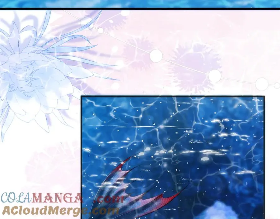 第47话 现在的样子不能被看见 第88页