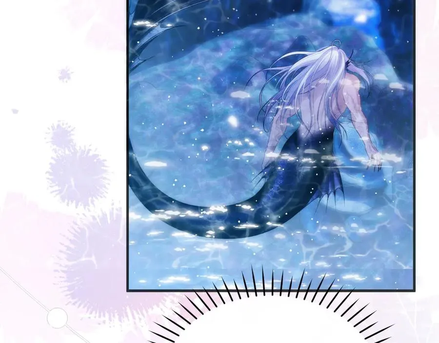 第47话 现在的样子不能被看见 第89页