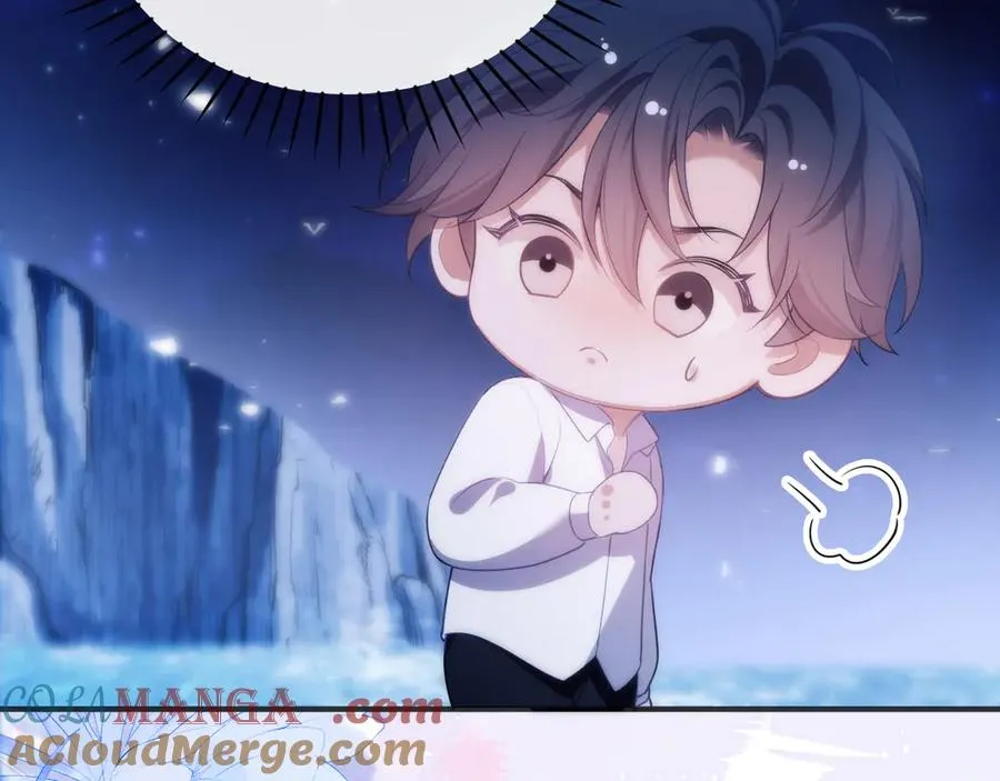 第47话 现在的样子不能被看见 第91页